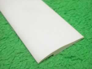 Johnsonite | Tarkett Vinyl Reducers