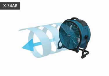 axial fans duct hoses