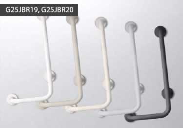 grab bars colored angled folding
