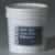 Roppe Vinyl Wall Base